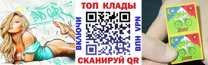 Вейп ТГК Ардон
