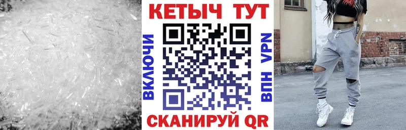 Кетамин VHQ  это телеграм  Ардон  даркнет сайт 