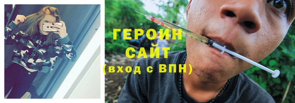 прущий лед Алексеевка