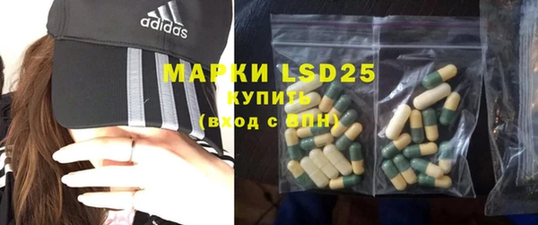 ECSTASY Алексин