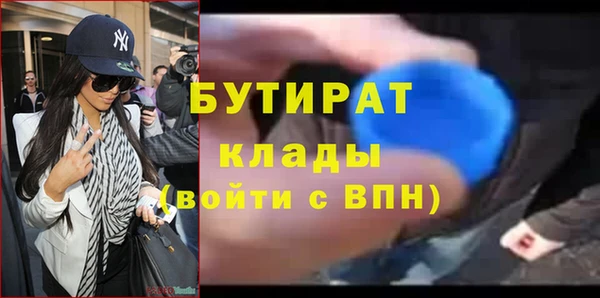 прущий лед Алексеевка