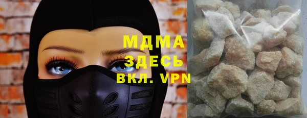 кокаин перу Алзамай