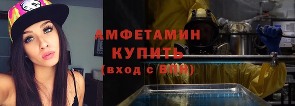 прущий лед Алексеевка