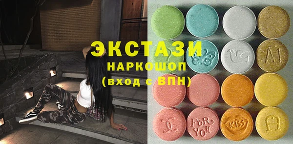 кокаин перу Алзамай