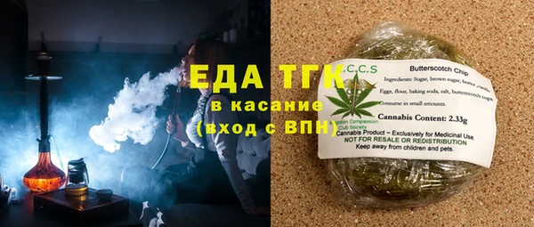 ECSTASY Алексин