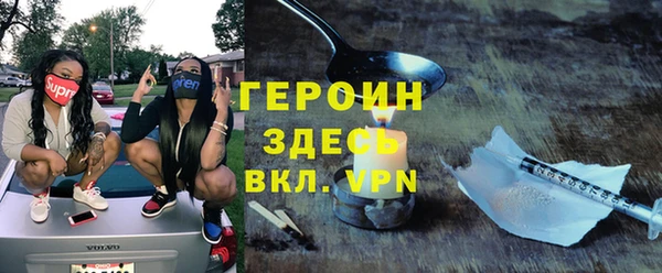 прущий лед Алексеевка