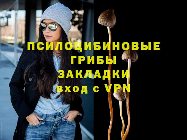 кокаин перу Алзамай