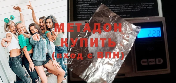 ECSTASY Алексин
