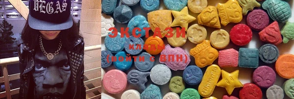 ECSTASY Алексин