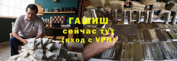 прущий лед Алексеевка