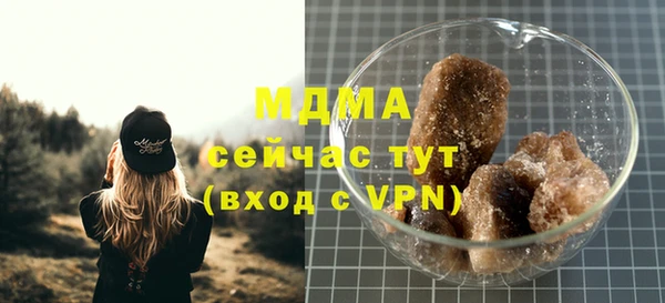 кокаин перу Алзамай