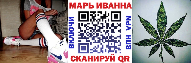Канабис планчик  Ардон 
